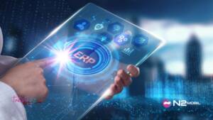 ERP Nedir Ve Temel Özellikleri